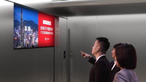 leading-elevator-ad-player-news