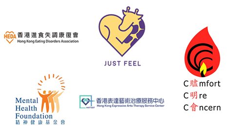 mental-health-charities-logo-news