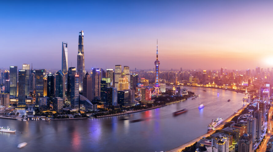 Shanghai skyline  at sunset