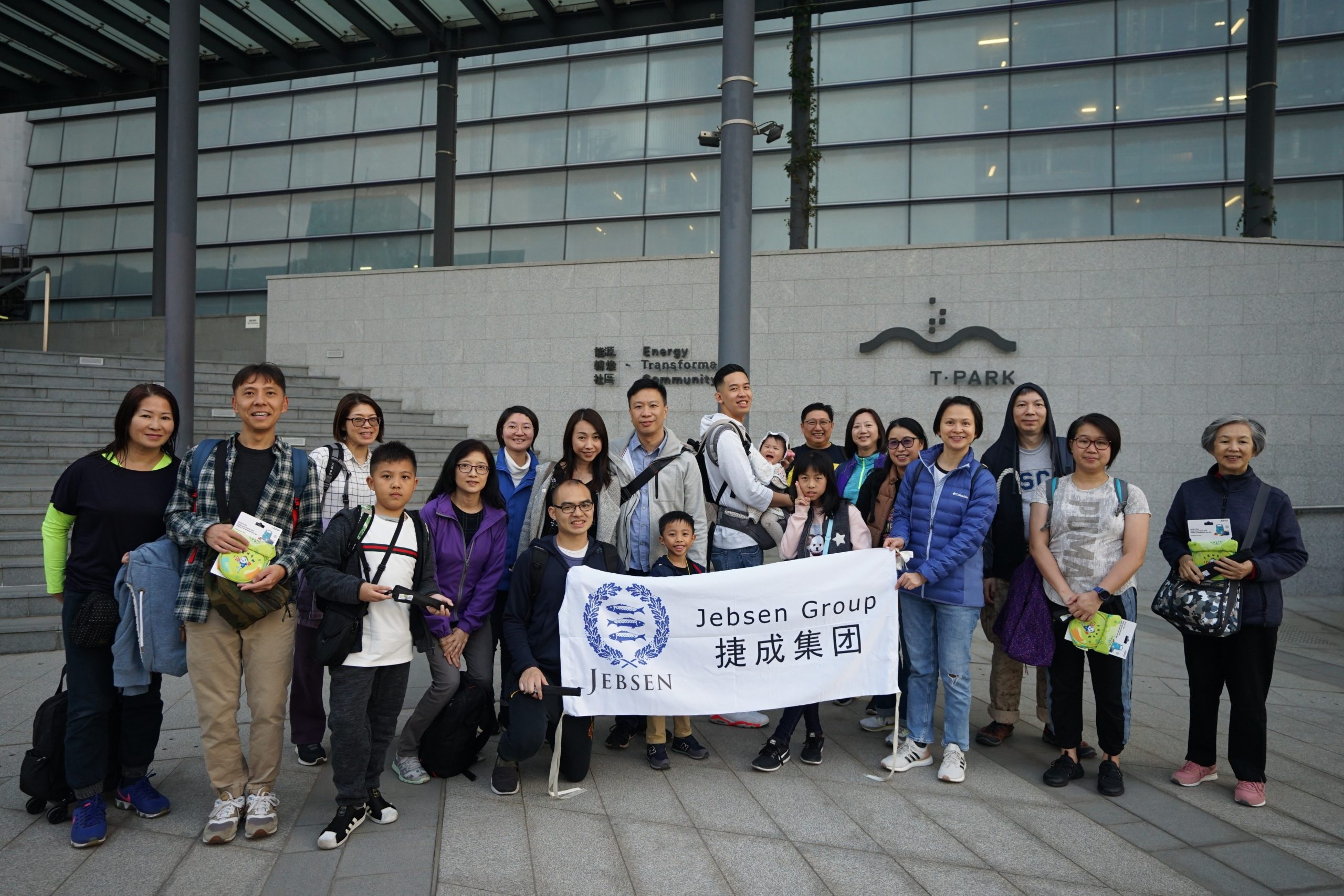 T-PARK-Guided-Tour-1