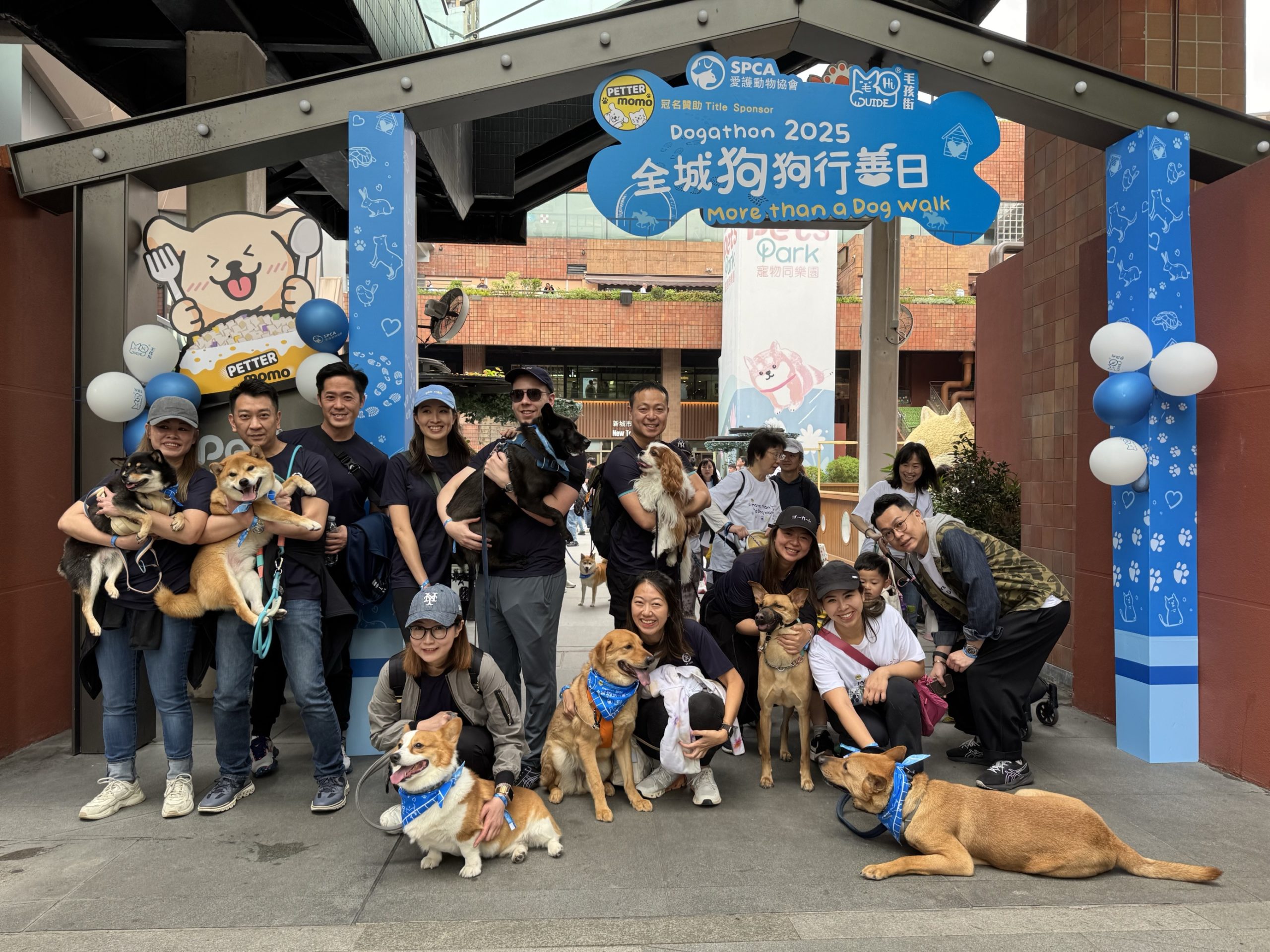 1. Dogathon_Group photo 6