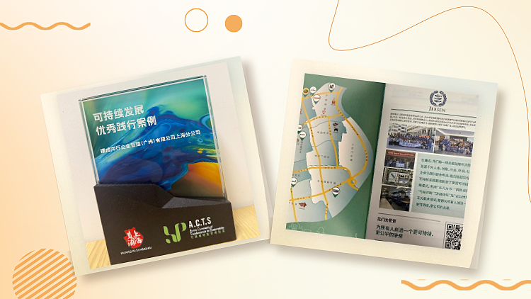 teaser_outstanding sustainability case studies_SHHP