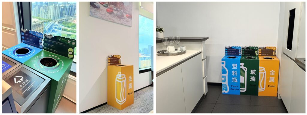 Recycling stations were up and running in Shanghai locations in late August.